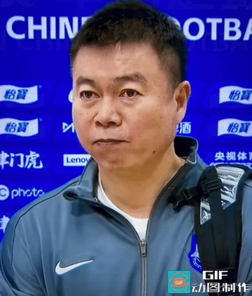 于根伟，天津球迷永远不会丢下的信仰满场唏嘘、争议漫天，天津队深陷保级泥潭，