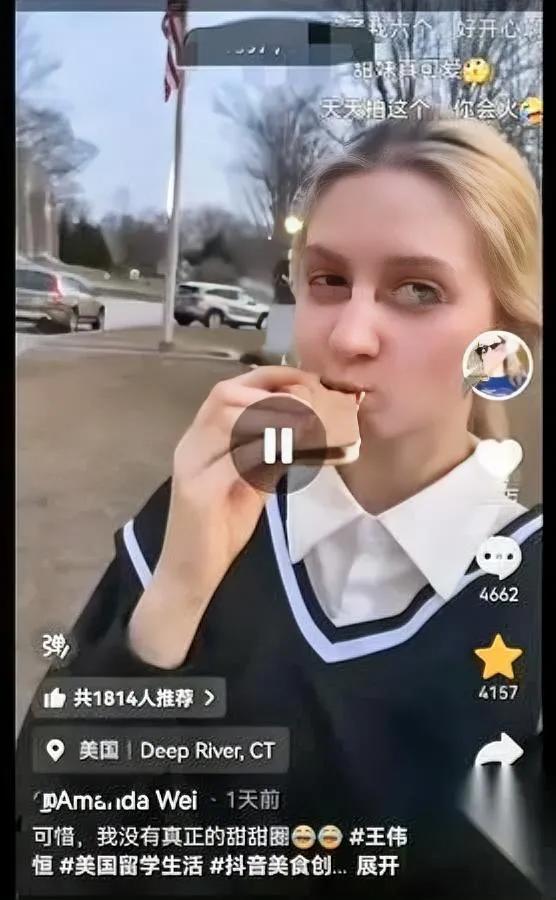 最近这股歪风刮得太离谱了！我就纳闷了，怎么现在随便一个外国友人对着镜头夸