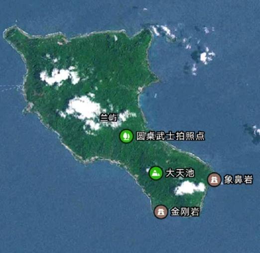 我国台湾岛东边太平洋上有一个大岛——兰屿，面积约45平方公里，有钓鱼岛的