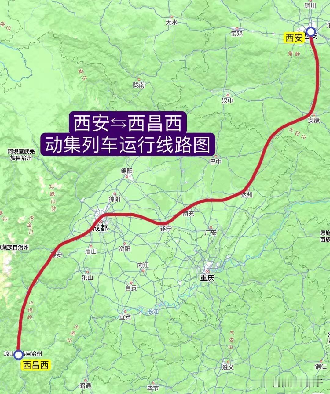 三季度铁路调图，成昆复线再次加车。原西安往返达州的D176/3D174/5次将延