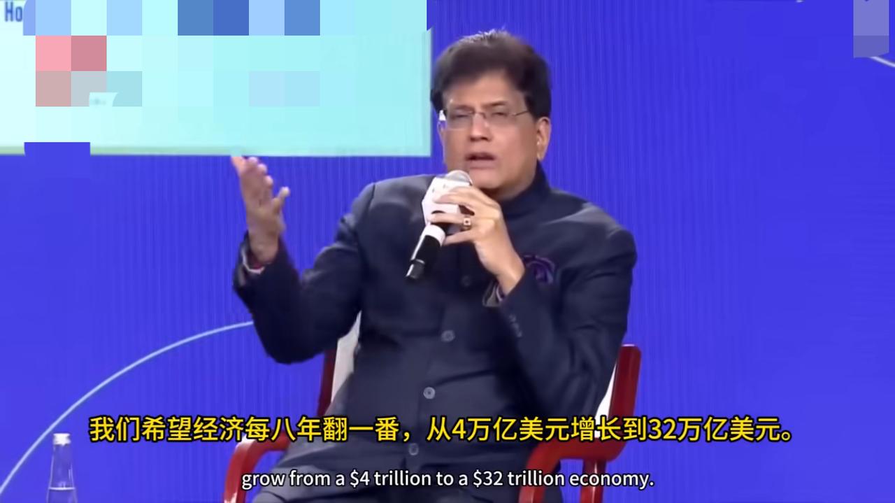 印度闷声发大财，印度商业工业部长阐述的印度的黄金十年计划。印度在加拿