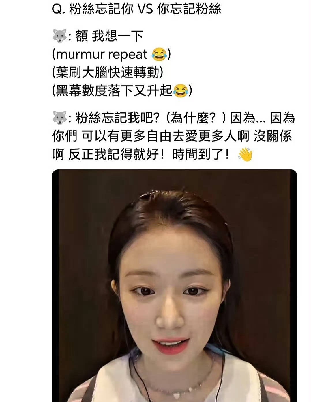 叶舒华我保证你是天使