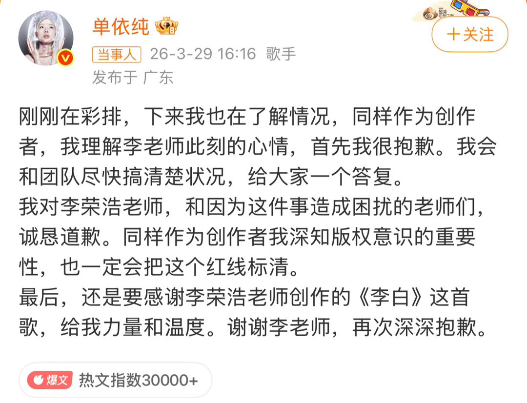 第一行这几句就能把人气个半死
