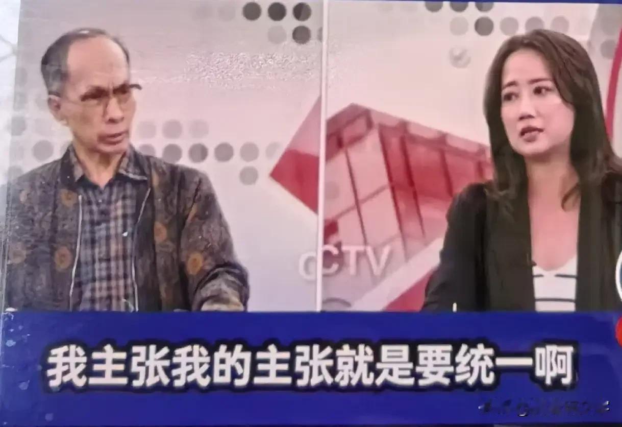 这个视频看得我们热血沸腾，禁不住拍手叫好！向台湾省的爱国同胞们致敬！郑村棋怒呛