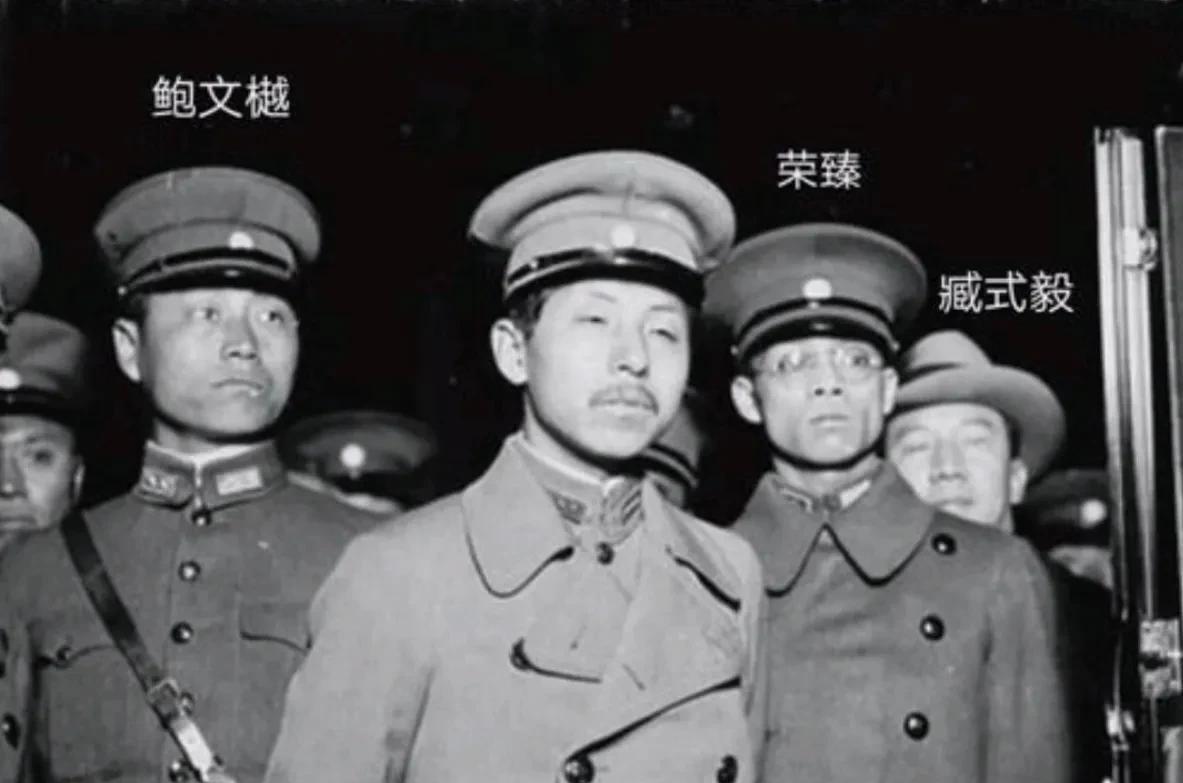 张学良当年估计并不会想到，他身边的这几个人，最终都成了汉奸…臧式毅，辽宁省政府