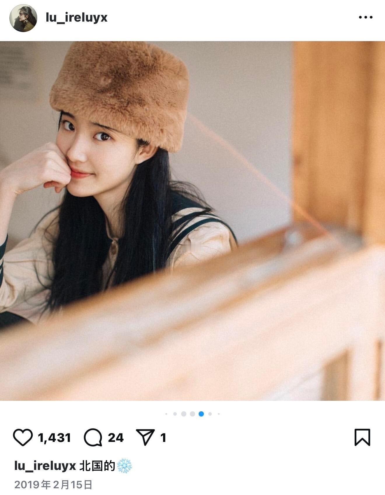 卢昱晓早期北国的雪