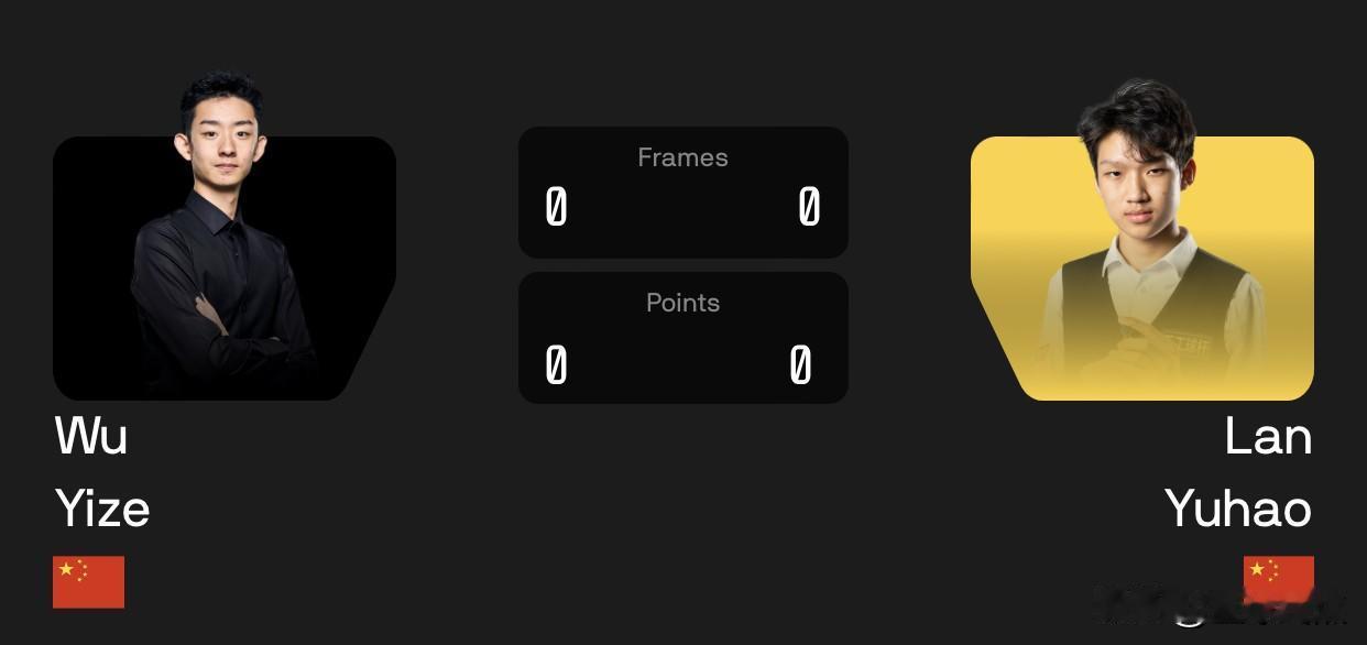 斯诺克苏格兰公开赛第二轮赛程预告：三场中国德比，赛程安排的明明白白今天开始2