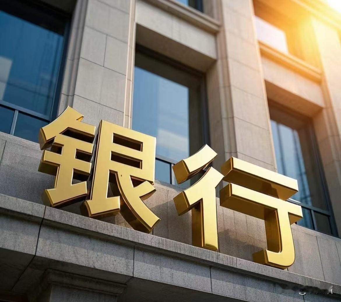 当所有人都在追逐泡沫时，真正的价值正静静躺在你的银行账户里。房子跌成了负资产