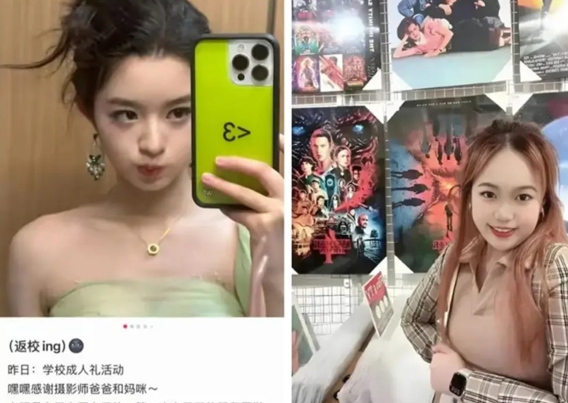 你们发现没有？黄杨钿甜和“北极鲶鱼”有很多相似之处，都是因为炫富惹的麻烦，都说自