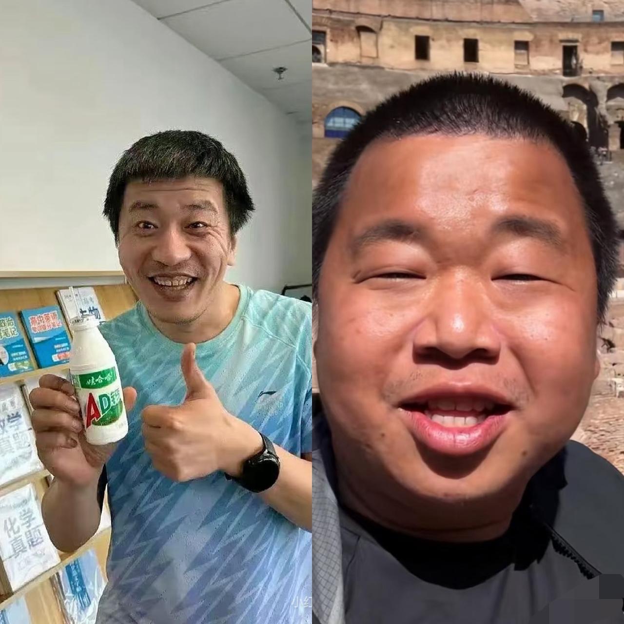 明眼人都看出来了，这是官方出手了一个张雪峰，一个蓝战非全网禁止关注，主要