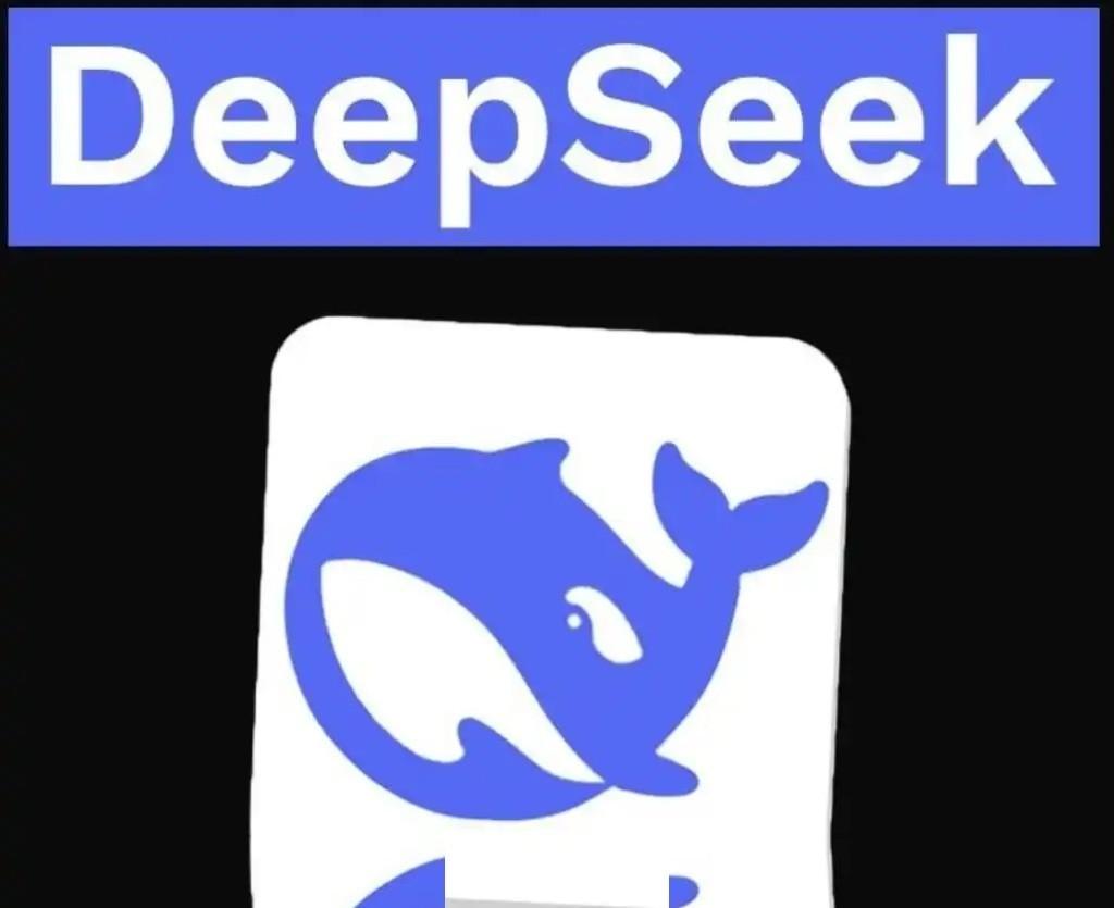 根据华尔街日报的新近报道，DeepSeek正在推进新一轮74亿美元的融资，目标为