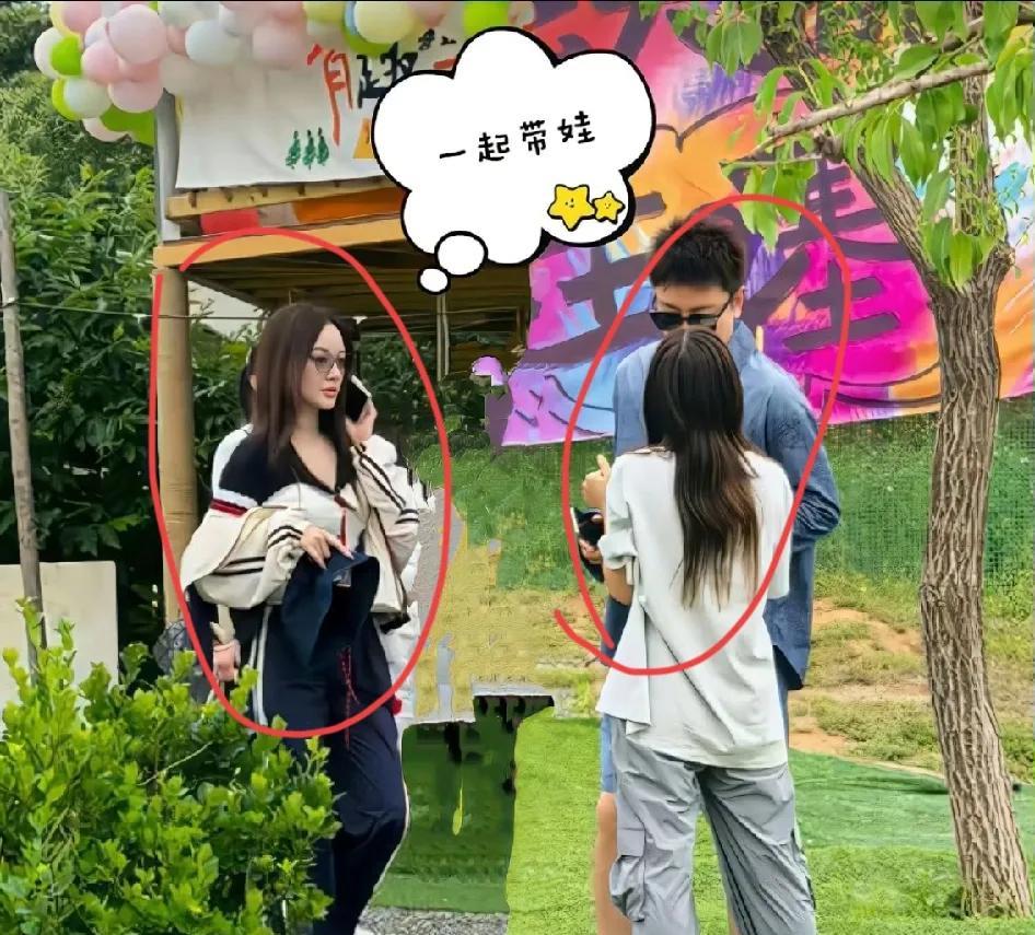建议所有的夫妻都向贾乃亮和李小璐学习！他们可以说是离婚夫妻之中的天花板了！原