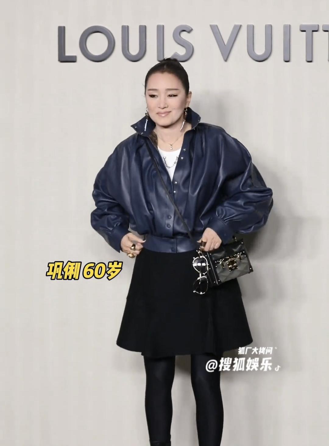 58岁巩俐凭什么让全网闭嘴惊艳？看到巩俐最新红毯生图我突然懂了什么叫