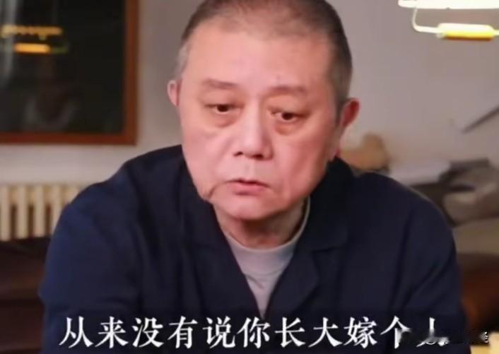 大作家膝下无子，便觉得情感皆虚无缥缈、不切实际。有人解读为，在所有情感里，男女之