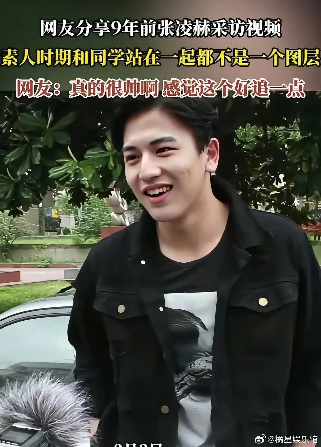 🐮🍩素人时期般配吗