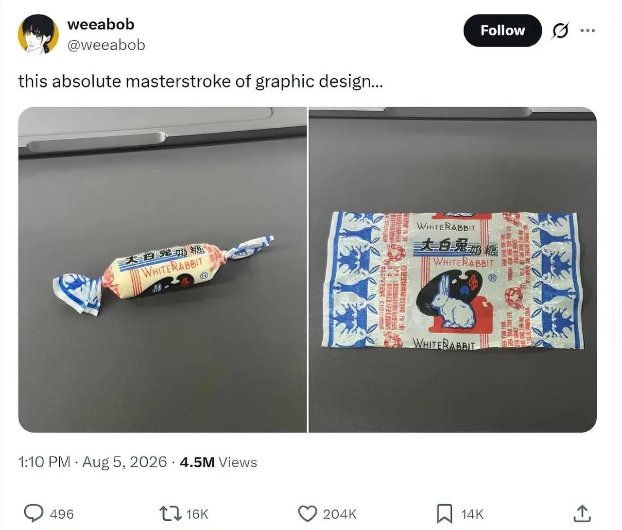 最近超多中国设计，在推特彻底刷屏爆火。这些我们从小看到大，早已习以为常的东西