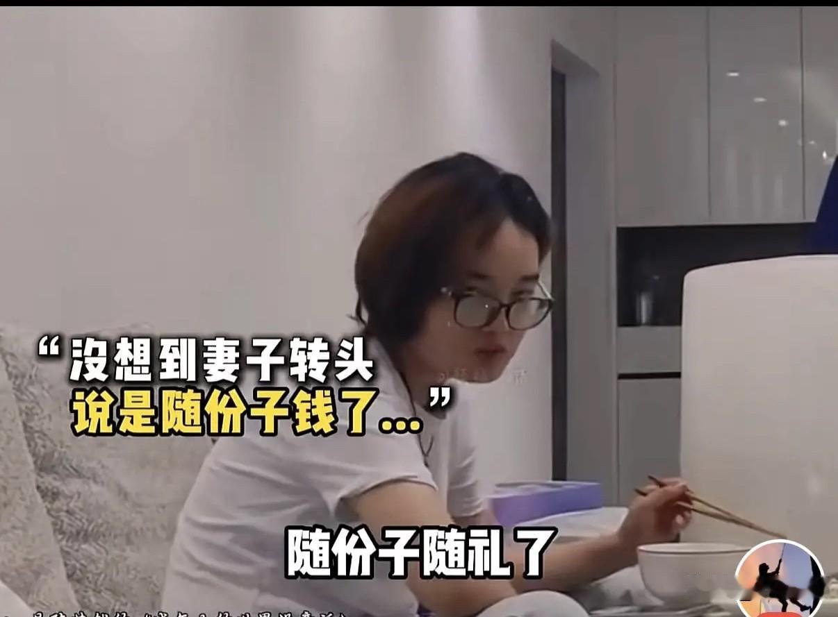 掏空20万积蓄补贴弟弟，老公提出离婚，40岁妻子当场慌了有一对夫妻，家里就老