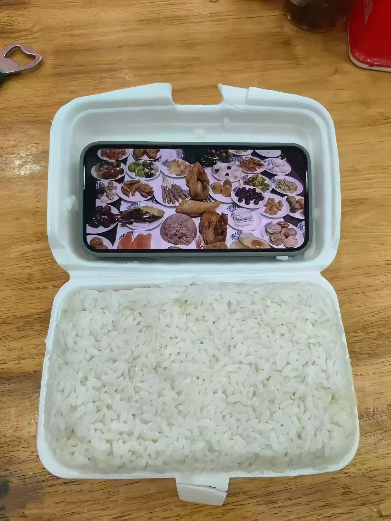 吃大餐了