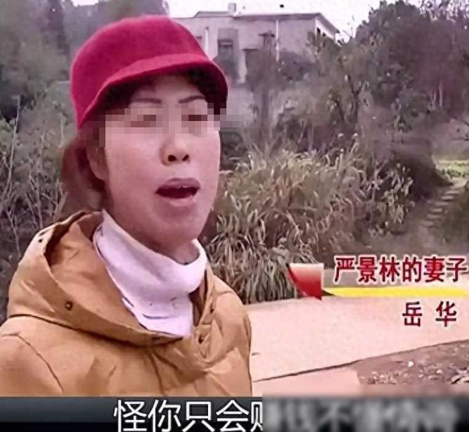 “谁叫你满足不了我。”2016年，湖南一55岁妇女瞒着丈夫，与一男保安同居8年。