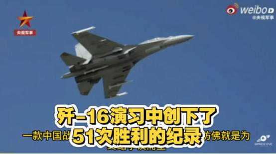 美国《军事观察》翻出一份2019年的演习旧账，瞬间让全球军事观察家集体沉默：中国