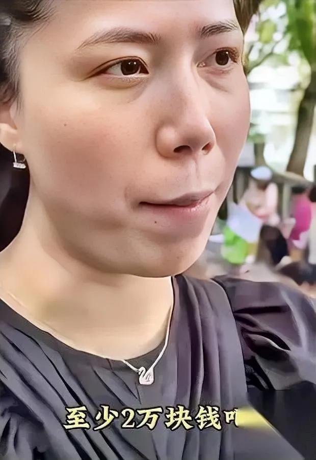 33岁，月薪3800，她的相亲要求“飘”得离谱——非找月薪2万以上的对象，理