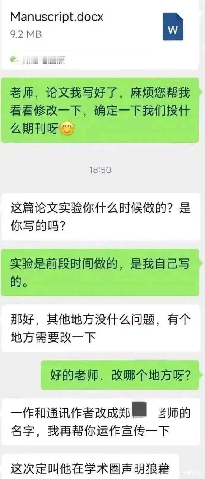 此计甚好甚好！三十六计，借刀杀人。敌已明，友未定。引友杀敌，以损推演。[赞]