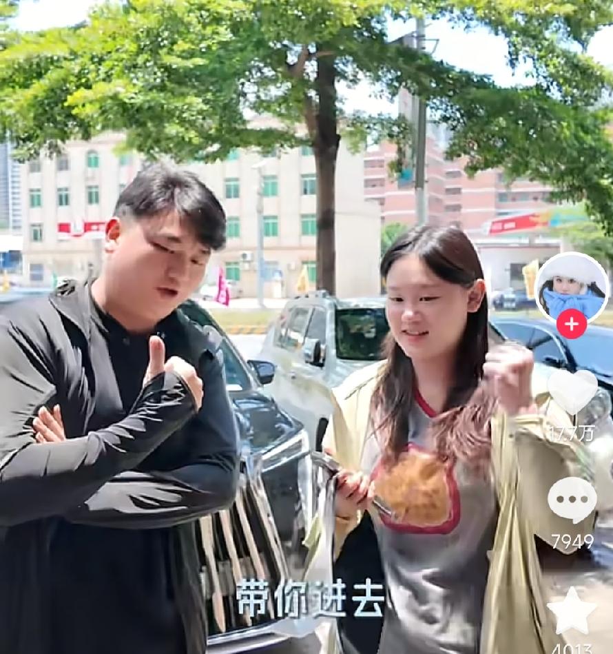 从产业逻辑和个人发展来看，张家齐与全进华（全红婵哥哥）的合作，确实是一步极具战略