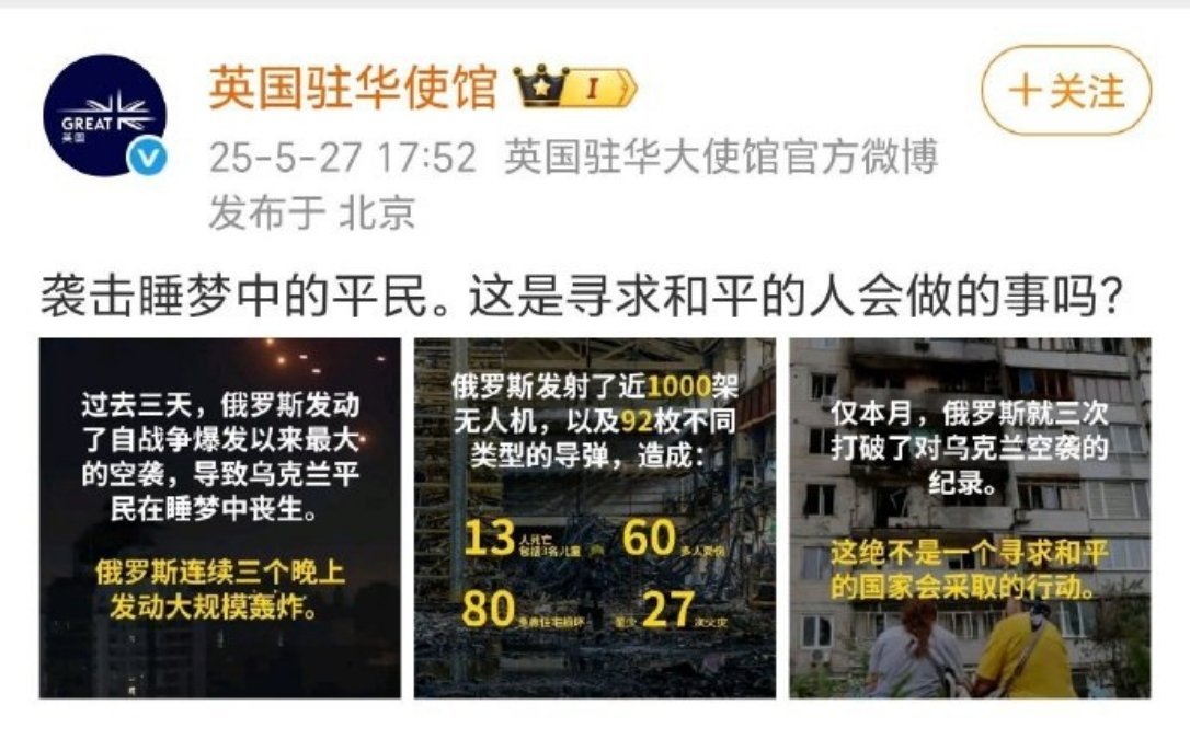 太君，这边请→​​​