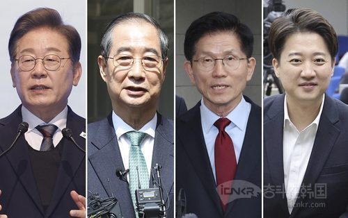 【谁将成为下届韩国总统？三大热门人选支持率公开，局势骤变！】海外新鲜事热点现场