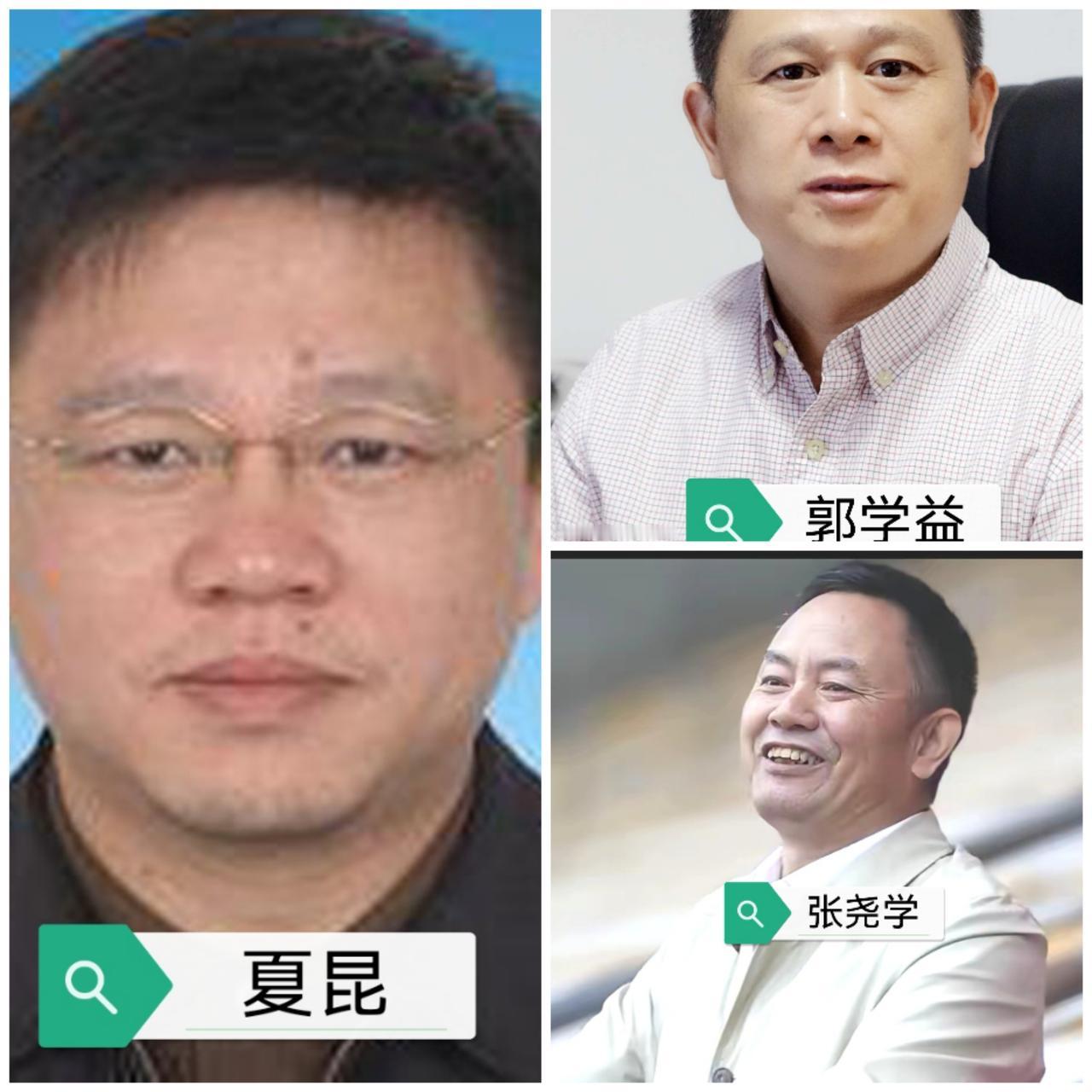今天官宣的南华大学校长夏昆，在中南大学近26年，2021年4月，夏昆才调任南