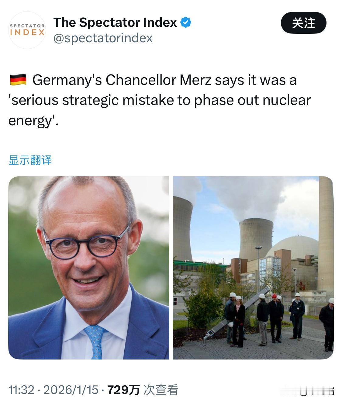 德国总理弗里德里希·默茨（FriedrichMerz）在2026年1月15日