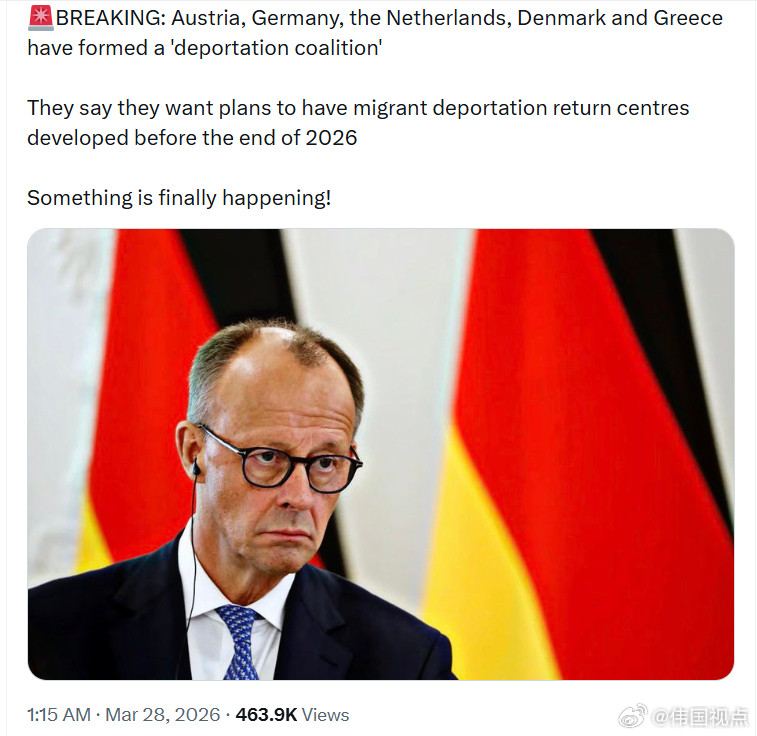 奥地利、德国、荷兰、丹麦和希腊组成了一个“驱逐联盟”。他们表示，希望在2026年