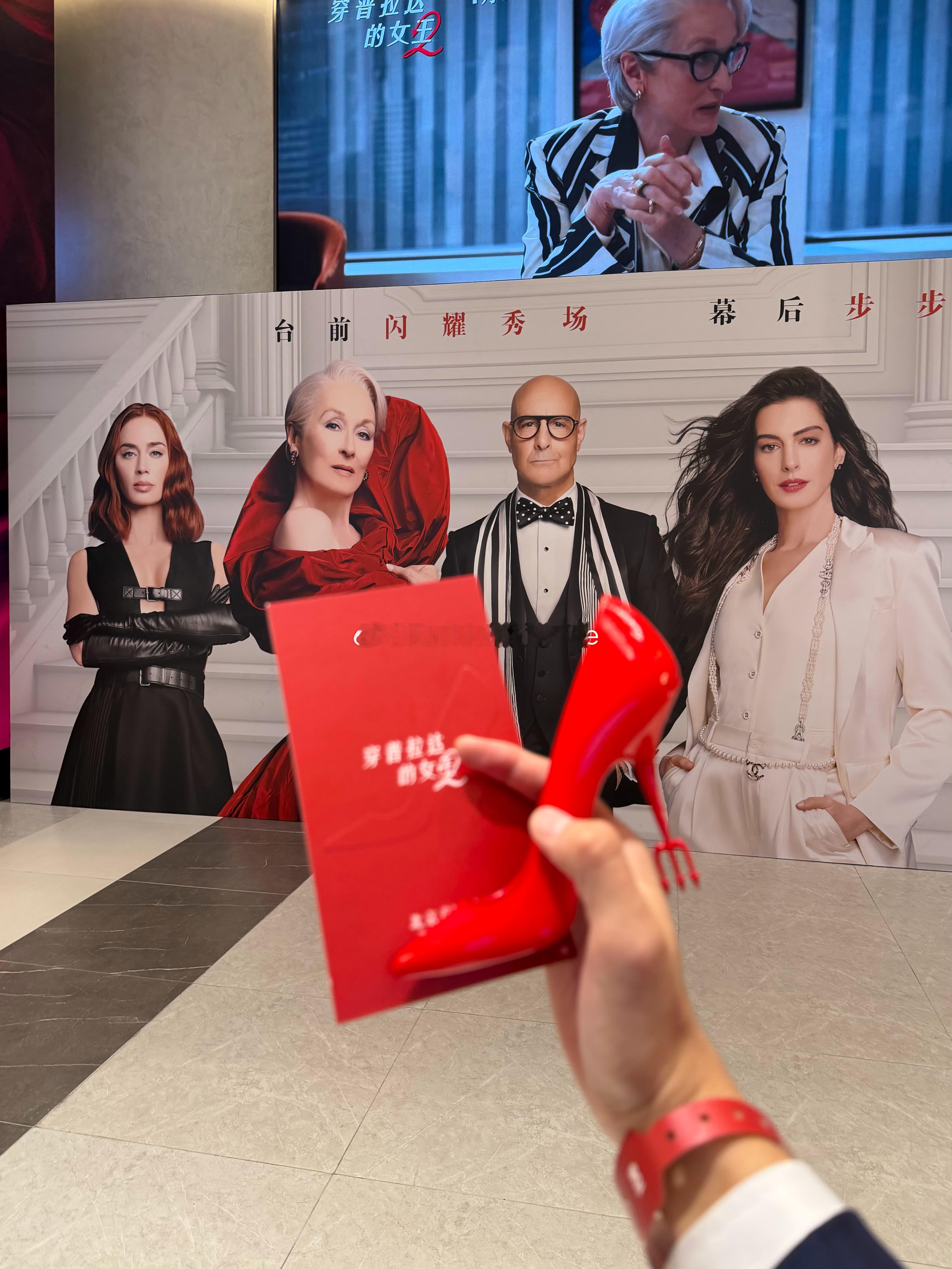 刚看完。电影太棒了！太精彩了GAGA小姐！北京·三里屯VILLAGE南区