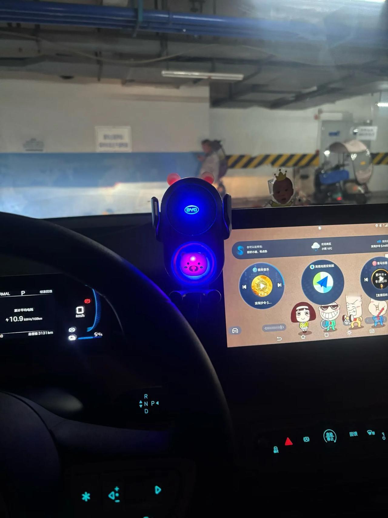 猜猜这是什么车？