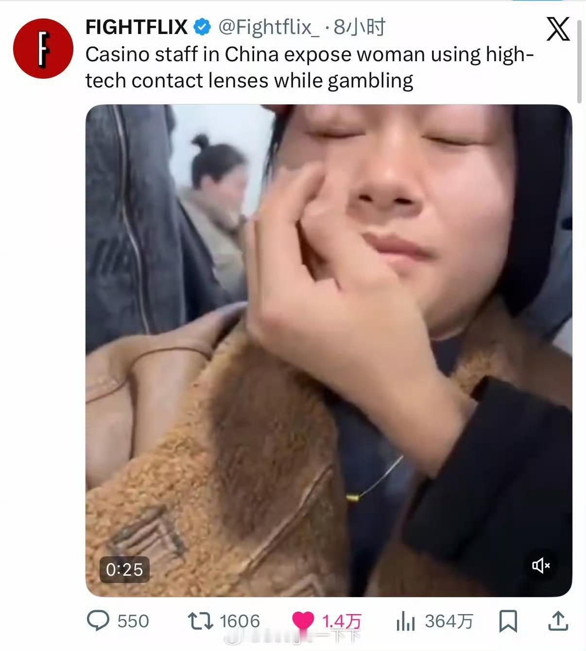 震惊了，现在打麻将都已经发展到打透视麻将了吗？？？湖北一名女子打麻将时被同桌