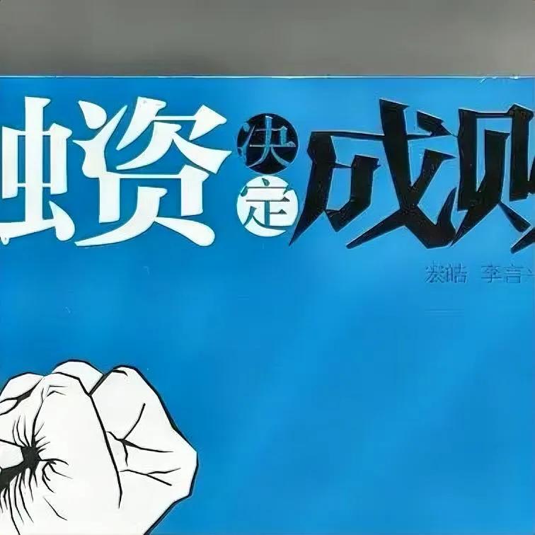 香港的士司机最近集体喊穷可我半点都同情不起来。全港4.6万活跃的士司