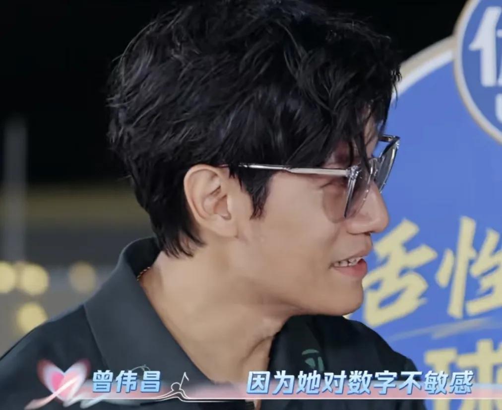 艾伦吐槽陈乔恩对数字不敏感，说：“她对数字不敏感，她以前又不会上网买东西，后来她