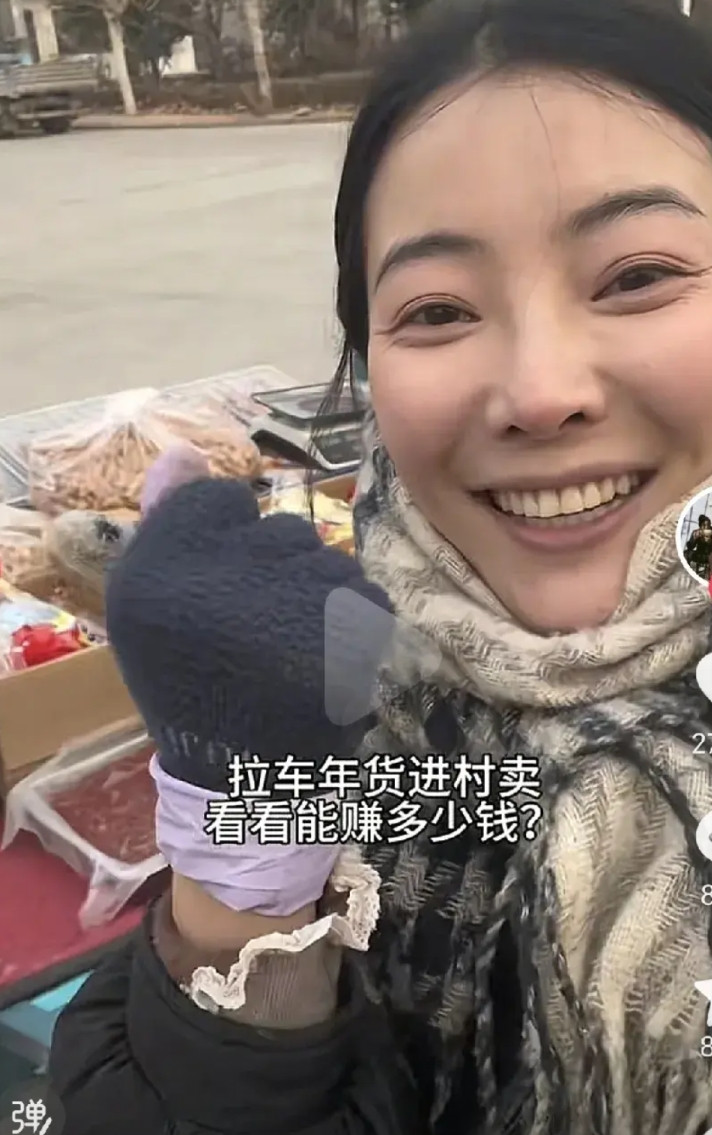 近日，河南600万粉丝网红李富贵火了！可是被有些网友质疑说：你骑电三轮去村里卖货
