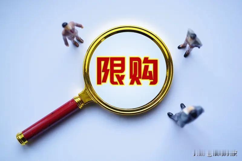 深圳这次是真放大招了，深夜悄悄给刚需和改善家庭送“惊喜”。政策不长，但句