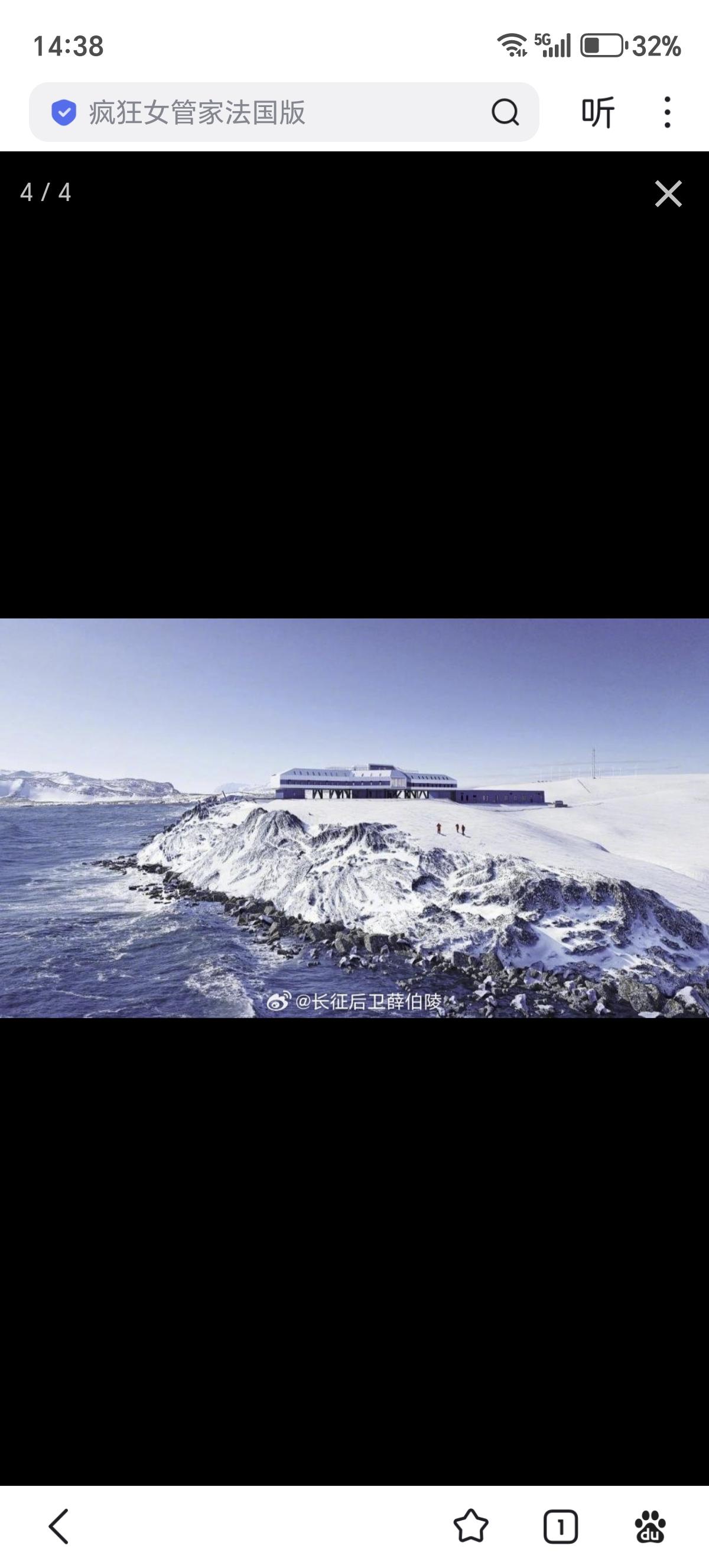 外国网友被中国的秦岭站震惊了，冰天雪地也挡不住基建狂魔。他们说这样的建筑应该出现