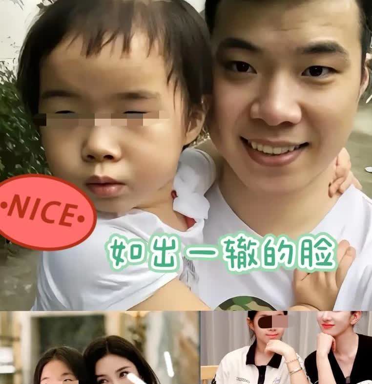 我刚手贱查了下黄奕前夫，惊掉下巴！他贩毒被抓时，搜出5万赃款，