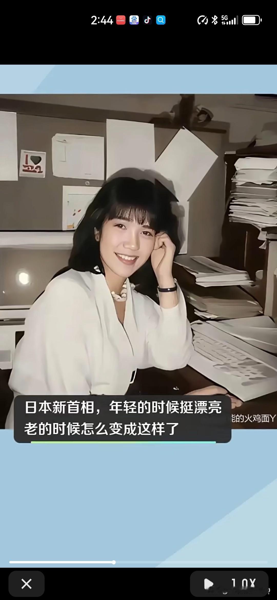 高市大放厥词后美为何急忙撇清关系！欧美国家说，我们没有请高市早苗就台湾问题作为代