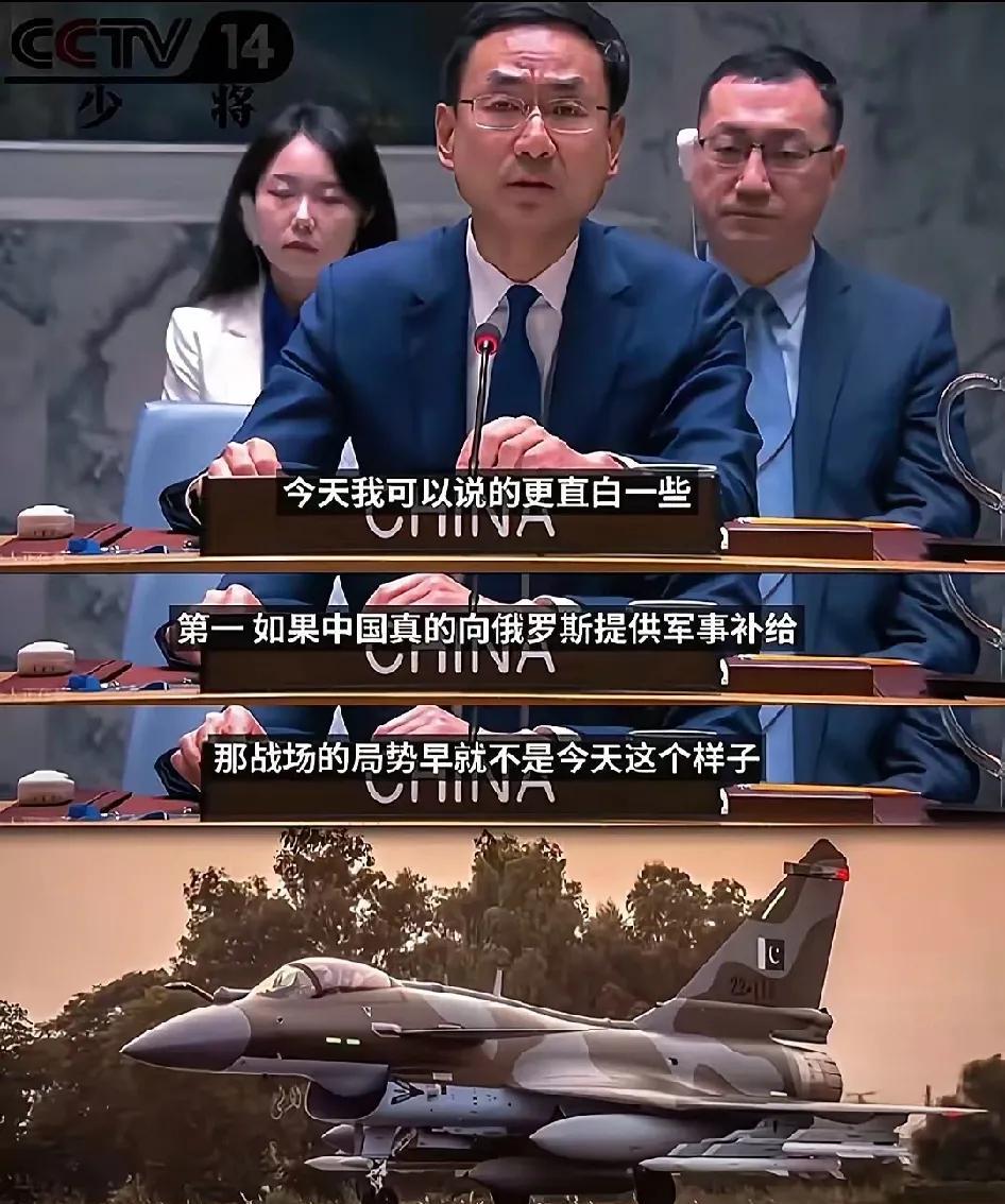 当时的俄乌冲突，中国一直劝和促谈，也不参与双方的战事，因为插不进去，根本没有哪一
