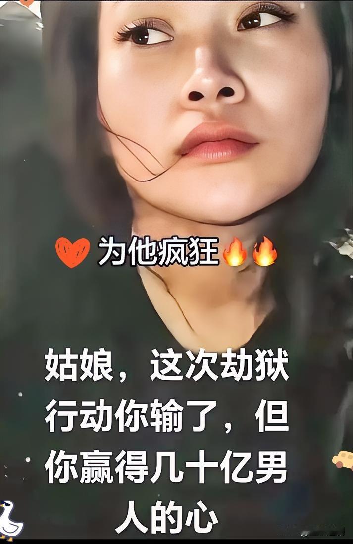 一夜之间刷爆全网，这个东南亚“大嫂”的操作比电影还疯！单枪匹马闯法院递枪劫囚