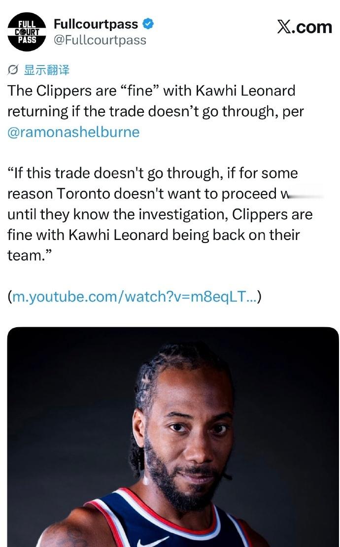 接受退货ESPN知名记者RamonaShelburne曝出关键消息：