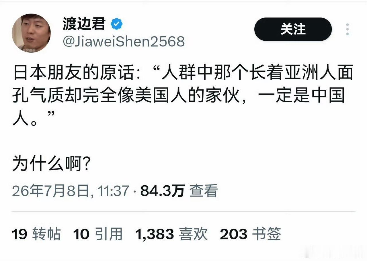 是这样吗？快笑死我了！[呲牙笑][呲牙笑][呲牙笑]
