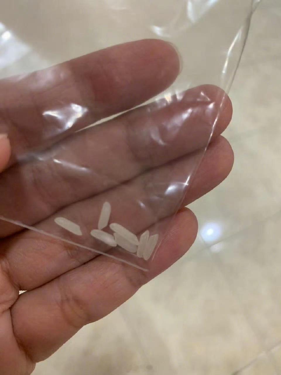 7粒米玄学，看见了不要无视，接好运🙏