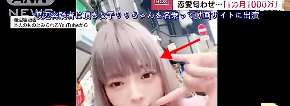 日韩踩过的坑，她们所有的坑一个不漏都要踩一遍，太厉害了日本上世纪