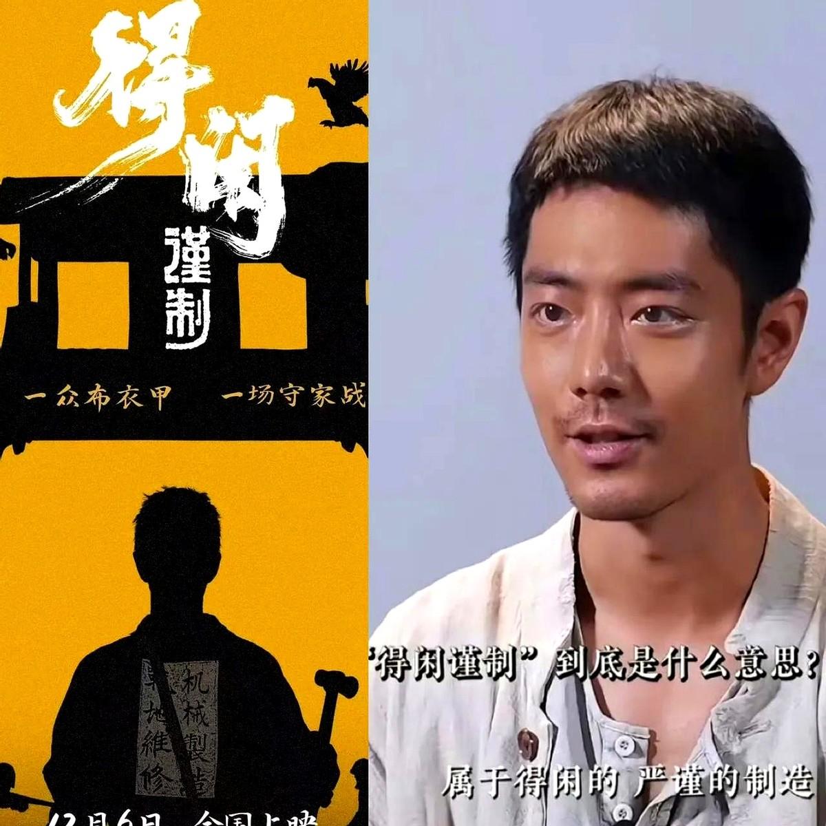 我现在就有一种预感，肖战新片，在香港很可能会直接成为爆款。孔笙导演这次操刀《