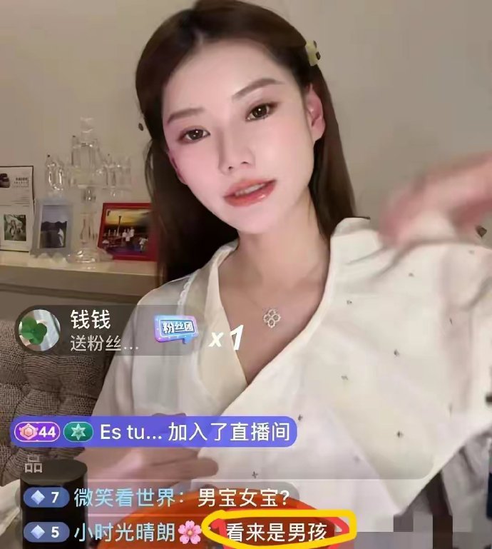 马筱梅快生了，晒衣透性别，玥儿姐弟没安全感：最亲依赖竟非家人最近，马筱梅在直播